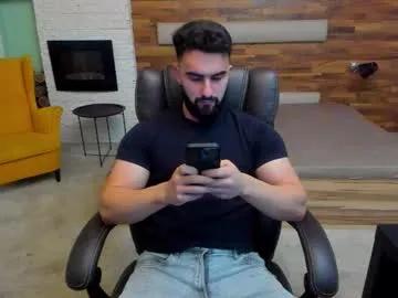 micahlane — Welcome to my room! - Repeating Goal: Flash Cock - #alpha #findom #master #muscle #new