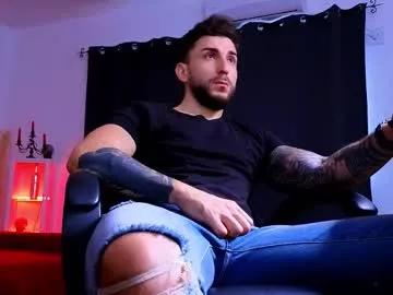 mightyaaron — Ready to Get Wild? Join the Ultimate parTy with Me! Let's Make It Unforgettable!  - Goal: Welcome to the HoT House parTy - #alpha #findom #master #party #smoke