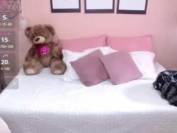 natasha_woo on Chaturbate 