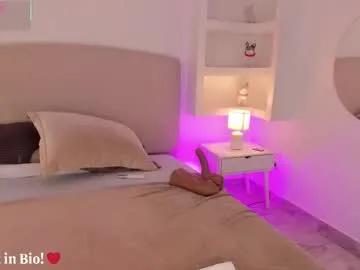 nathalyn05 — My Bigass Can Take U To Heaven   My Special Patterns 22-33-44-100 - Multi Goal: Ride torso view ass [369tk each Goal] #latina #bigass #milf #anal #feet