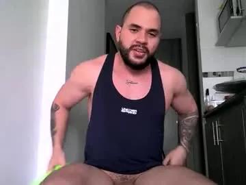 neron_xxl — Hi Lovense Lush on - Interactive Toy that vibrates with your Tips Follow Me #cum #muscle #latino #anal #ass