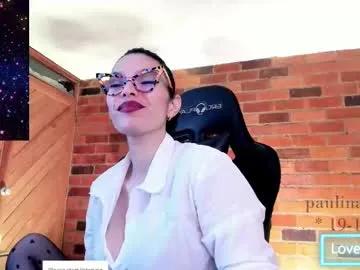 paulinabarnett_ — Bra off [80 tokens left] Good vibes!! #braces #heels #bigboobs #pantyhose #latina