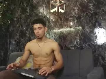 prince_arthur77 — HEY GUYS, WELCOME TO MY KINGDOM #findom #smoke #bigcock #feet #lovense [1275 tokens remaining]