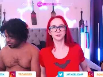 samandbrat on Chaturbate 