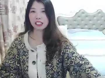 shirleyni — Show my breasts after goal complete! ( 1888 Tokens Left )  #asian #bigboobs #feet #milf #hairy