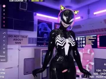 Chaturbate skyeanette is Freechat skyeanette — Let's Get Weird! #bigboobs #bigass #hentai #anime #femdom