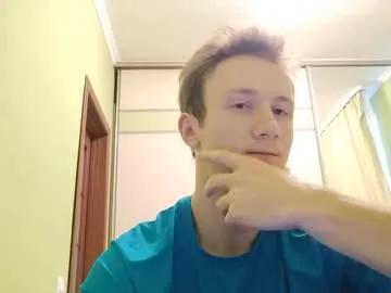 skyvolt9 — HI I am #new here and very #shy #young #pvt #master  Goal: Support me please  [63 tokens remaining]