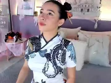 sussanalee on Chaturbate 