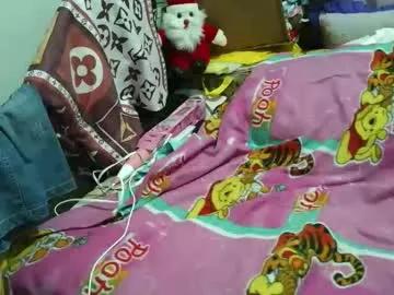 sweetmature_69 — #pinay #asian #milf #hotmom hello everyone welcome to my room let's have fun together make me satisfied with Ur tokens  [992 tokens remaining]