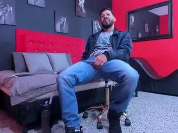 thiagomez17 — GOAL: I'LL FUCK YOUR ASS [960 tokens remaining] Watching is free. Having him isn't. Wanna play with the beast? Only those who pay, get to command #bbc #lovense #bigcock #cum #muscle