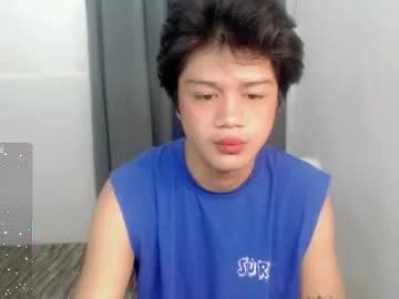 twink_blaze — Lovense Lush on - Interactive Toy that vibrates with your Tips - Goal: help me to reach my goal so i can cum #asian #twink #femboy #cum #hugecock #lovense