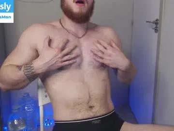 victortransman — Lovense Lush on - Interactive Toy that vibrates with your Tips - Multi Goal: use dildo   #pvt  #ftm #transman #squirt #bigclit [458 tokens left] #lovense #ftm #transman #muscle