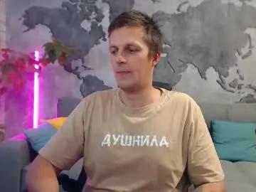 vikingchrisss — #uncut #tightass #tight #european #tall