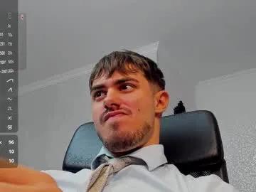 wilsonjules — Let s the party begin!!! - Repeating Goal: strip naked and jerk cock CUM SHOW  - #bigass #lovense #master #party #lovense #muscle