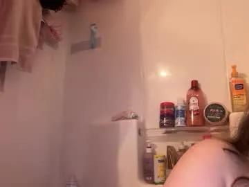 yourthickgingergoddess — your favorite distraction is here(; // Goal: oil ass! [216 tokens left] // #dildo #redhead #young #bigboobs #bigass