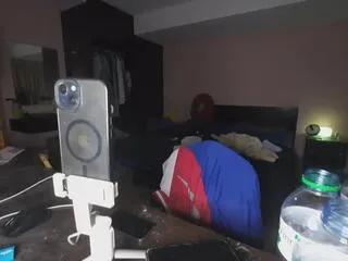 Flirt4Free slivester_stallion is Freechat slivester_stallion — Freechat on Flirt4Free