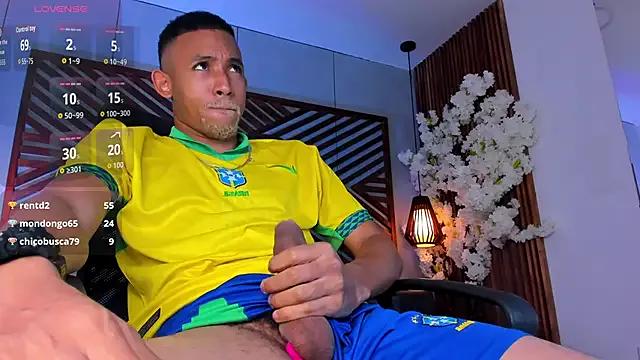 B_Wild — show cock and play