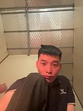 StripChat Chao_xxx is Freechat Chao_xxx — Freechat on StripChat