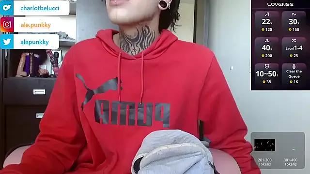 StripChat charlotbelucci_ is Freechat charlotbelucci_ — cum and allow