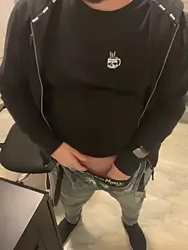 DavidMaros — Cum CUM Cum