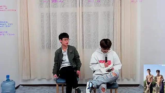 StripChat Delicious-boys-001 is Freechat Delicious-boys-001 — Freechat on StripChat