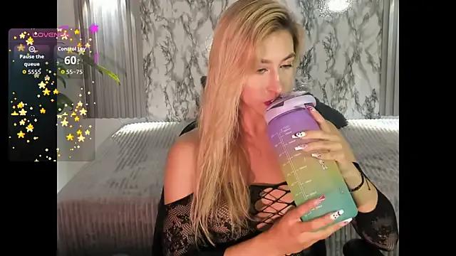 StripChat Dulcinea_2 is Freechat Dulcinea_2 — cum show