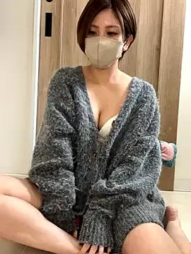 Io_chaaan_xxx — Group on StripChat