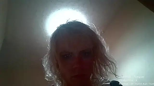 StripChat KaliTs is Freechat KaliTs — Boob job (highest donator chooses size)