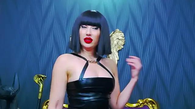 StripChat LaraMaeve is Freechat LaraMaeve — Worship my beautiful legs!