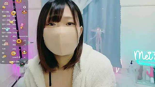 MEI--55 — Group on StripChat