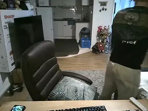 StripChat mihaimichael is Freechat mihaimichael — cum