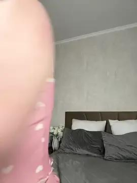 RinaShy — Spank ass