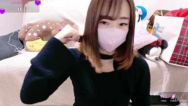 StripChat Rio_chan_ is Freechat Rio_chan_ — 2315~~