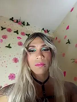 Sthefy_luna131 — Great help to me, Lovense