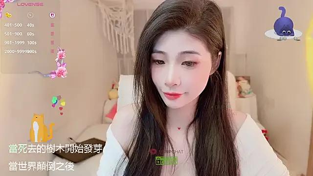 Vaidurya-Yolo — ~~~