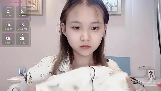 Xiaoyumi61 — Freechat on StripChat