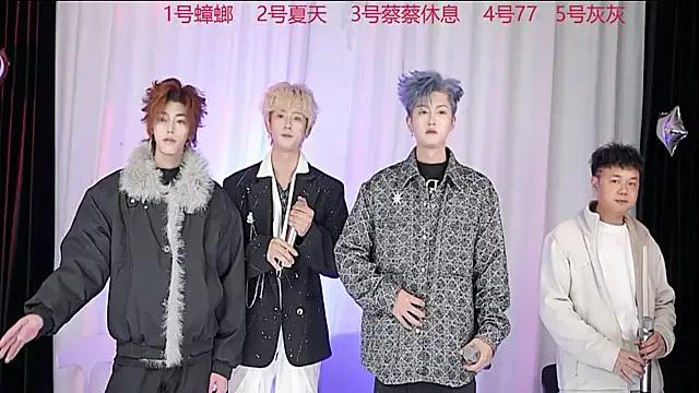 StripChat YCBOYS-001 is Freechat YCBOYS-001 — /JJ3